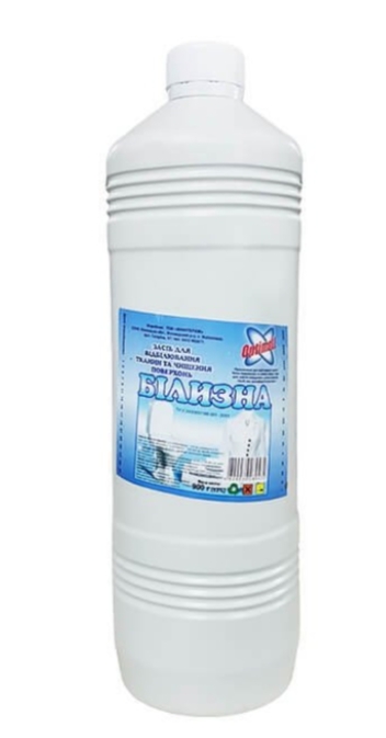 Відбілювач Білизна OPTIMAL 900г